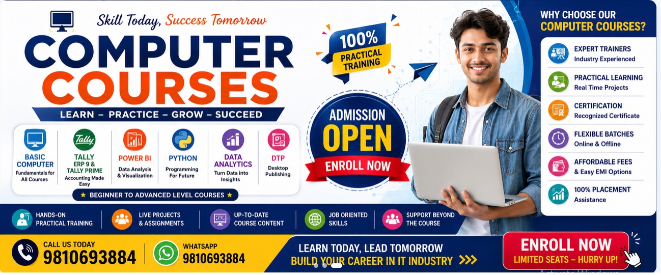 Computer Admission New Batch Sept