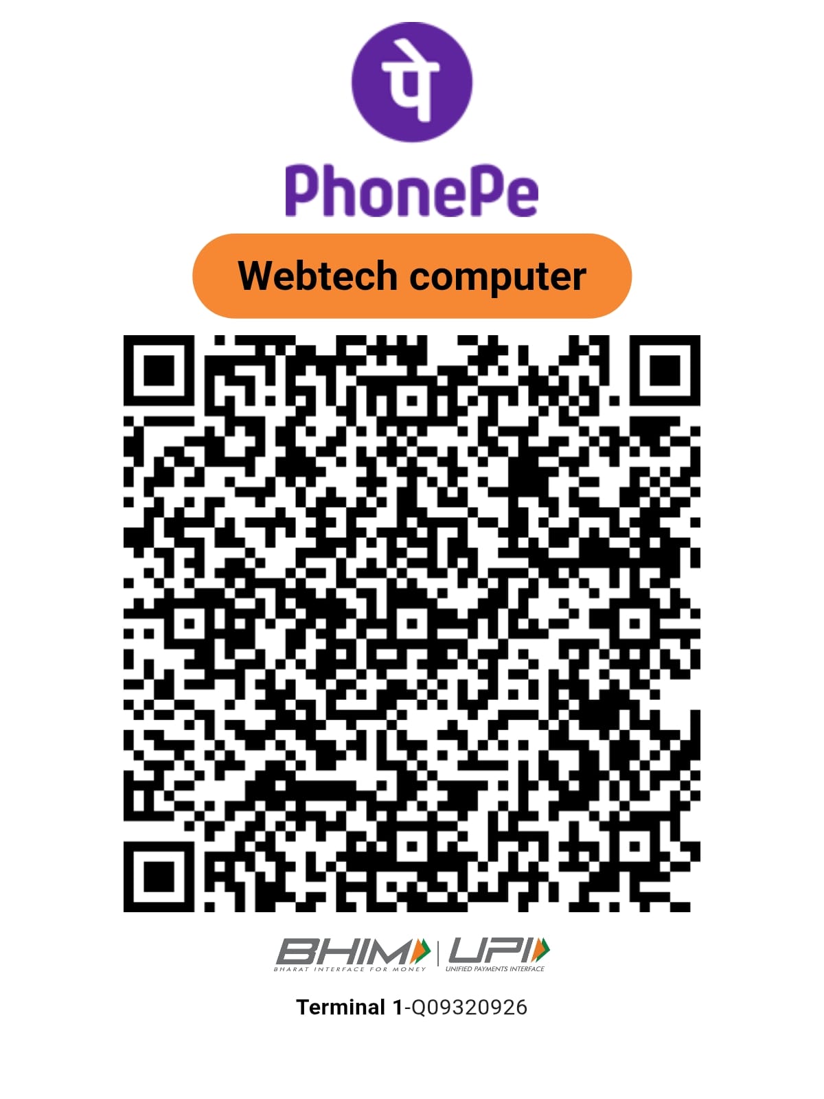 UPI QR